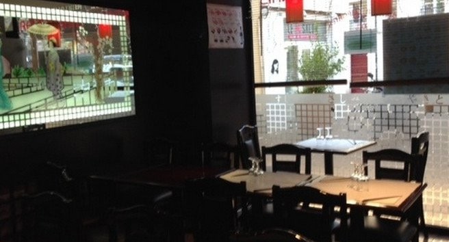 Noboru — photo 3
