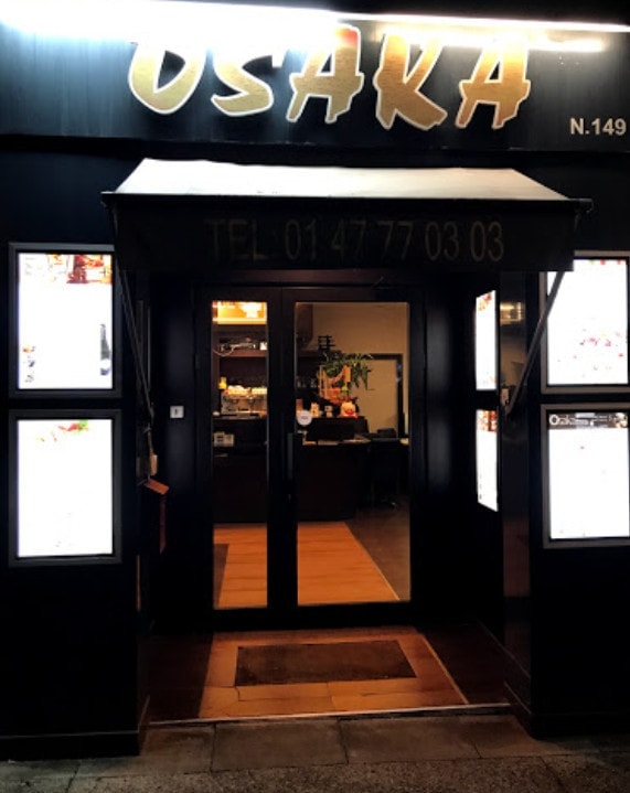 Osaka — photo 2