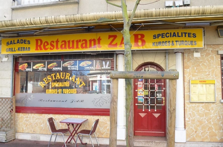 Restaurant ZAB — photo 3