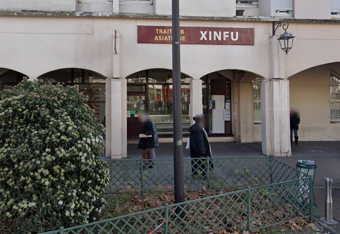 xinfu — photo 3