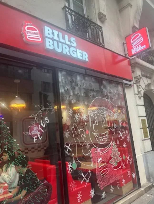 Bill's Burger — photo 3
