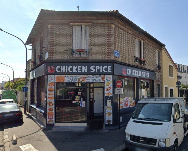 Chicken spice — photo 3