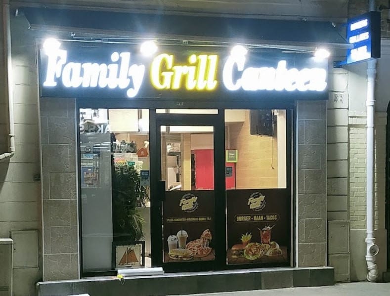 Family Grill — photo 3