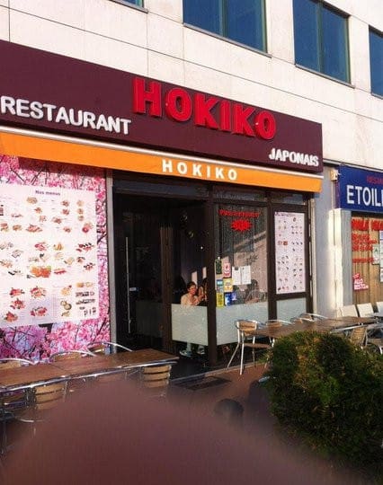 Hokiko - Le restaurant