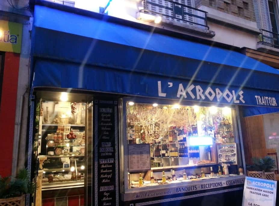 L'Acropole — photo 3