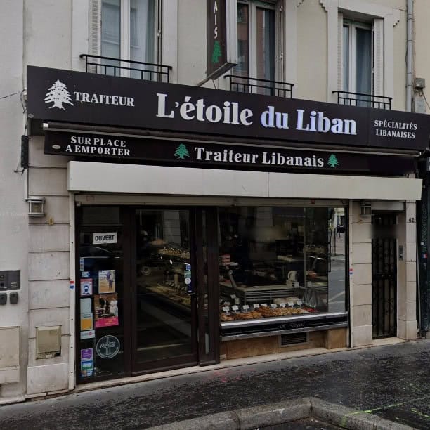 L'étoile du Liban — photo 3