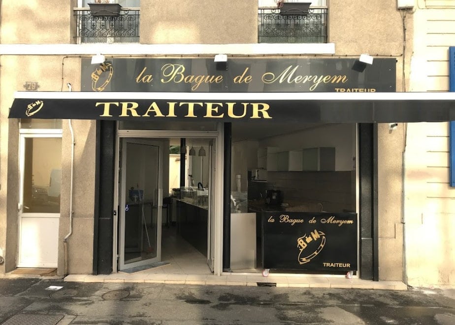 La Bague De Meryem — photo 3