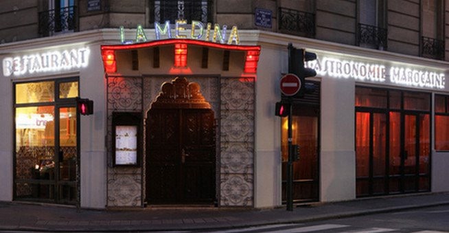 La Medina — photo 2