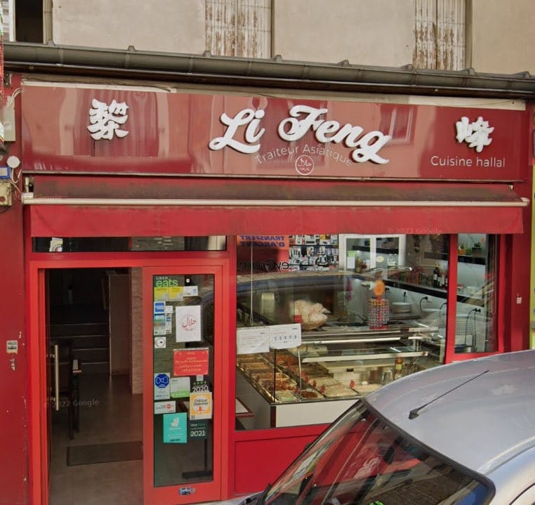 Li Feng — photo 3