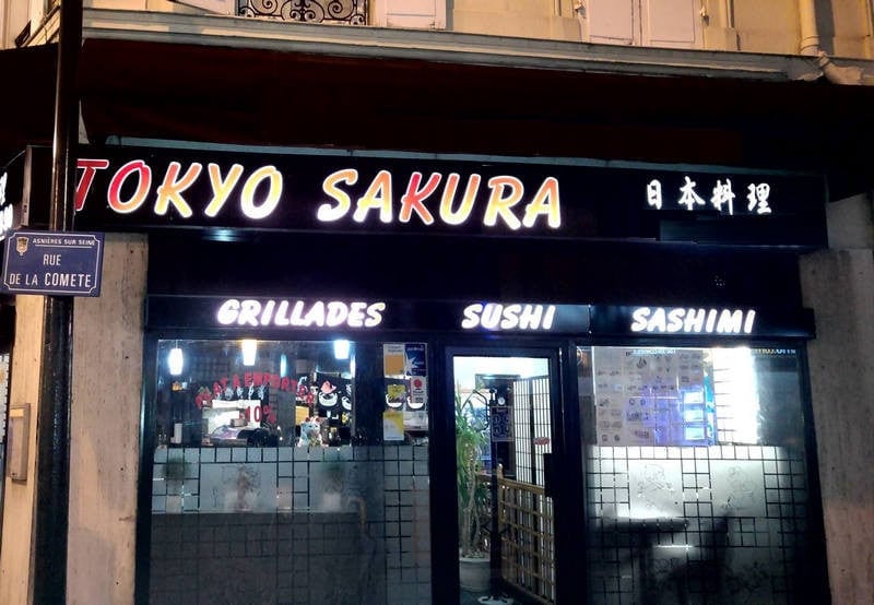 Tokyo Sakura — Sushi et Japonais à Asnieres sur Seine — photo 3