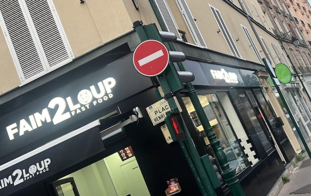 Faim 2 Loup — photo 3