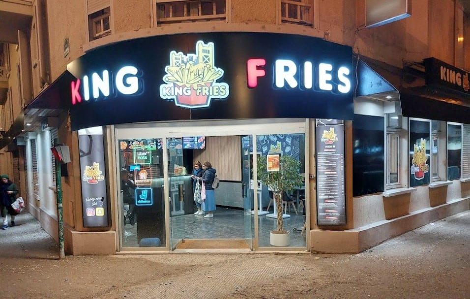King Fries — photo 2