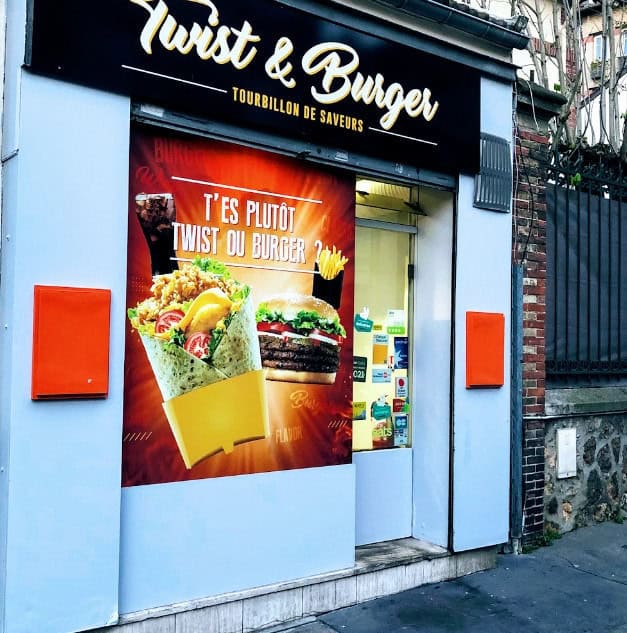 Twist'n Burger — photo 3