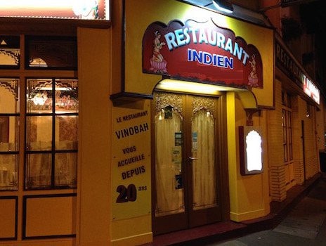 Vinobah — photo 2