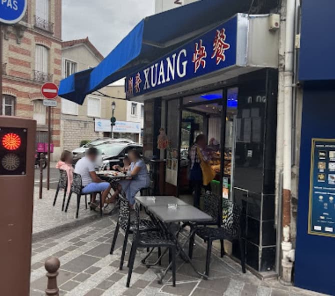 Xuang — photo 2