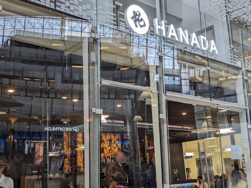 Hanada — photo 2
