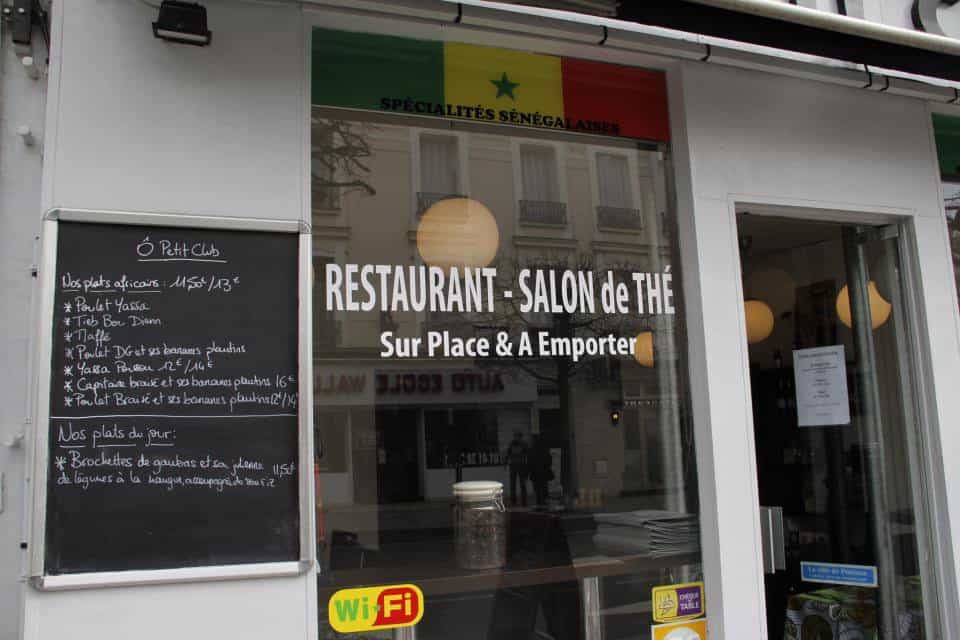 Ô Petit Club — photo 2