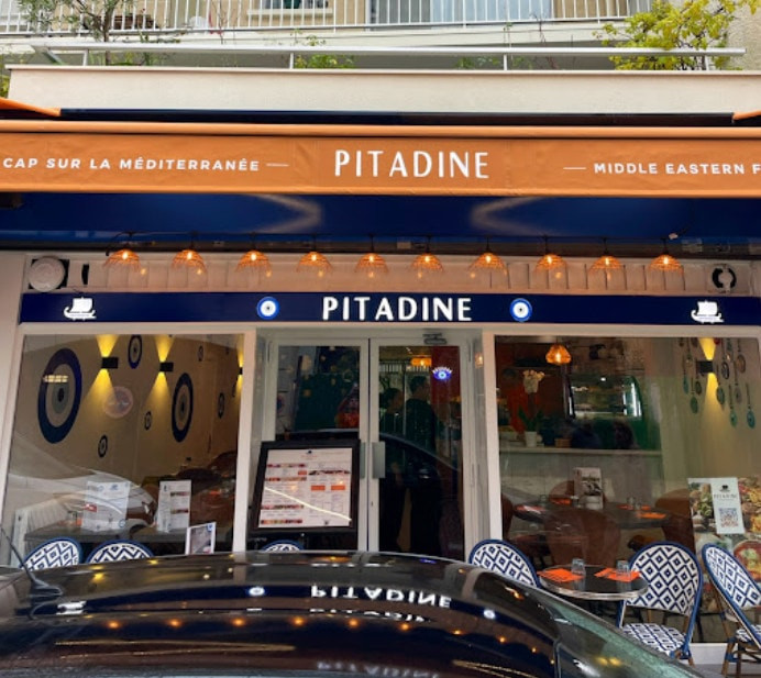 Pitadine — photo 2