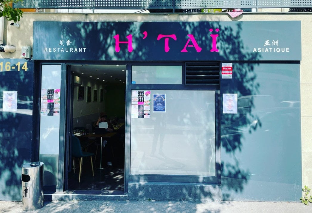 H. Tai — photo 3