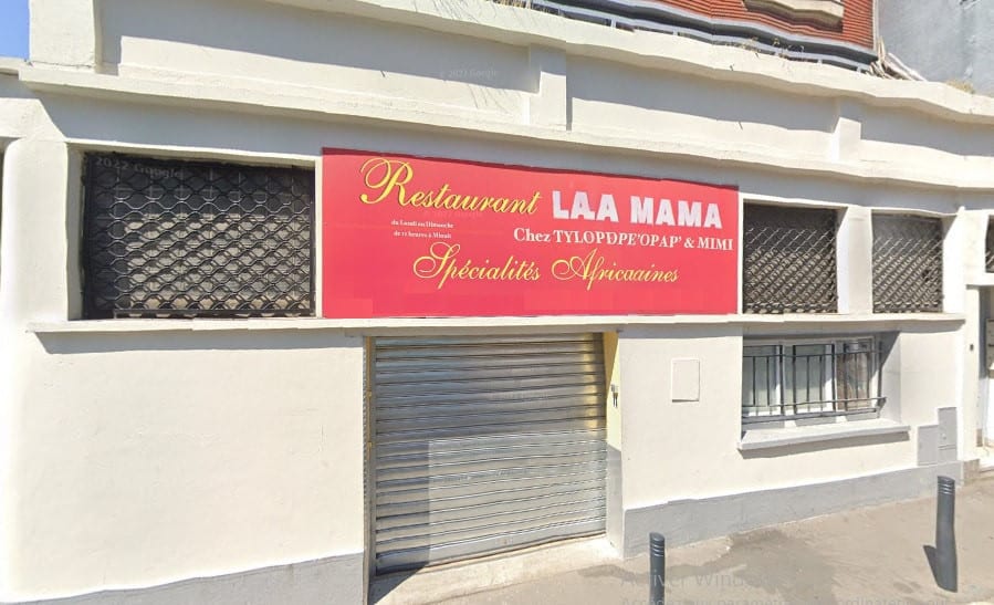 La Mama — photo 3