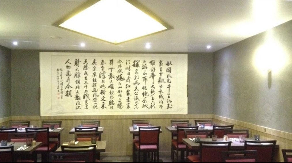 Sushi 93 — photo 3