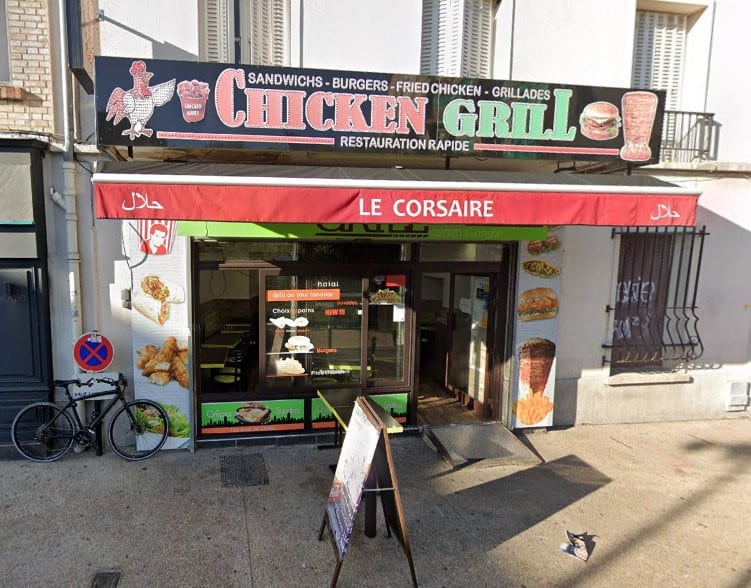 Chicken Grill — photo 3