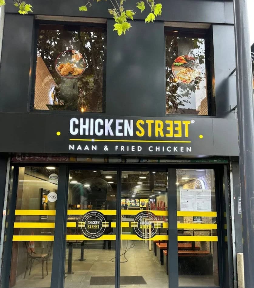 Chicken Street — photo 3