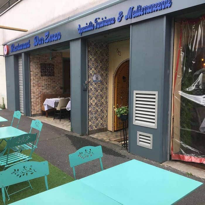 Dar Zamen — photo 2