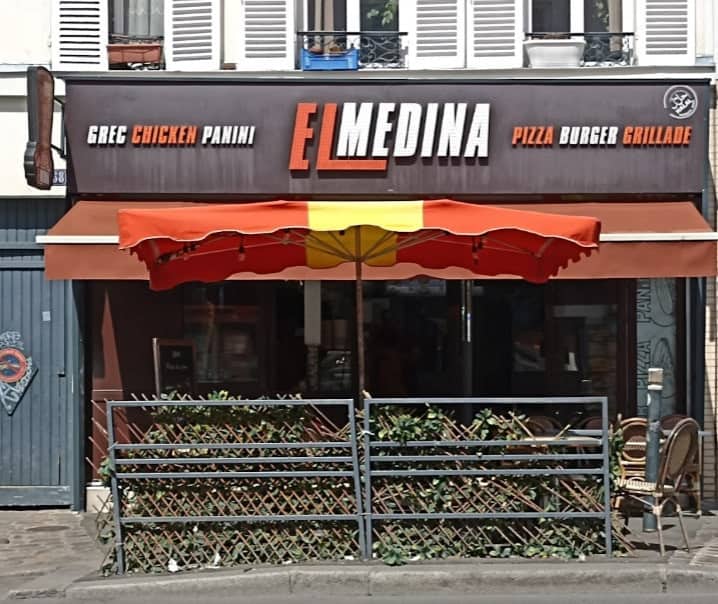 El Medina — photo 2