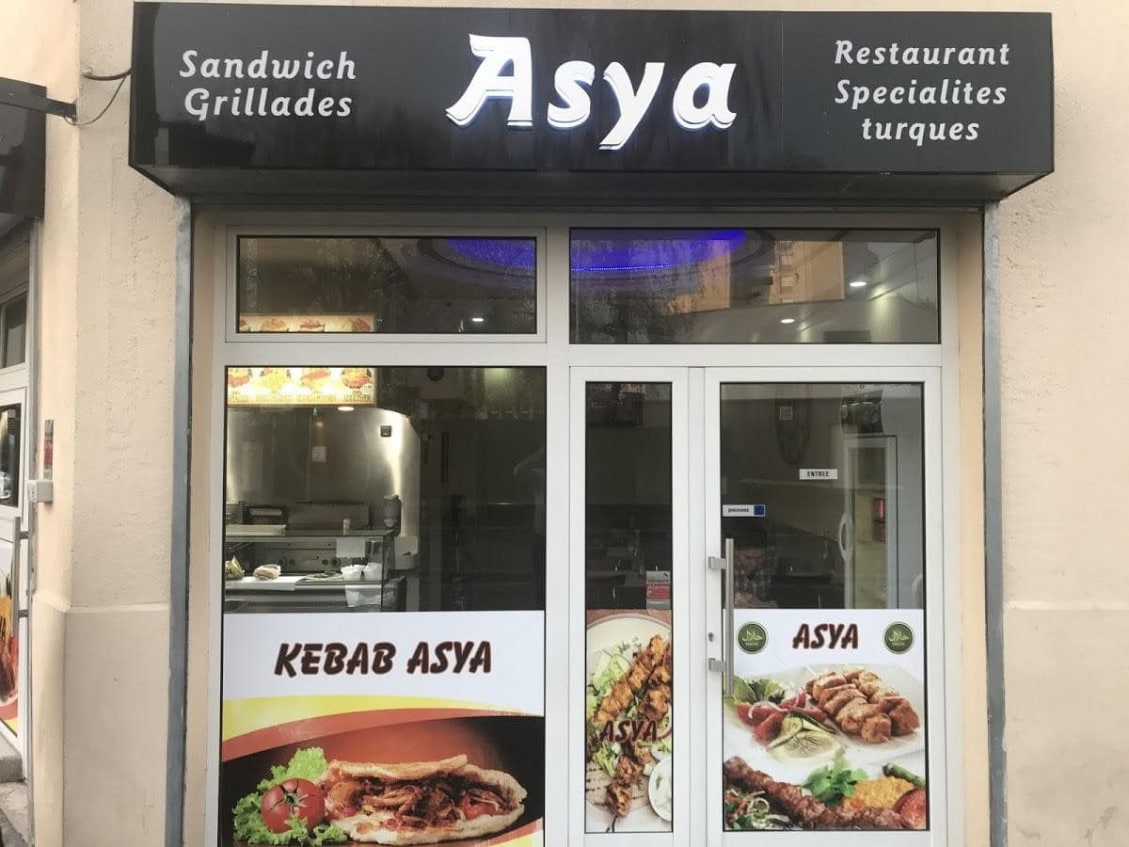 Restaurant Asya — photo 2