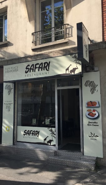 Safari — photo 3