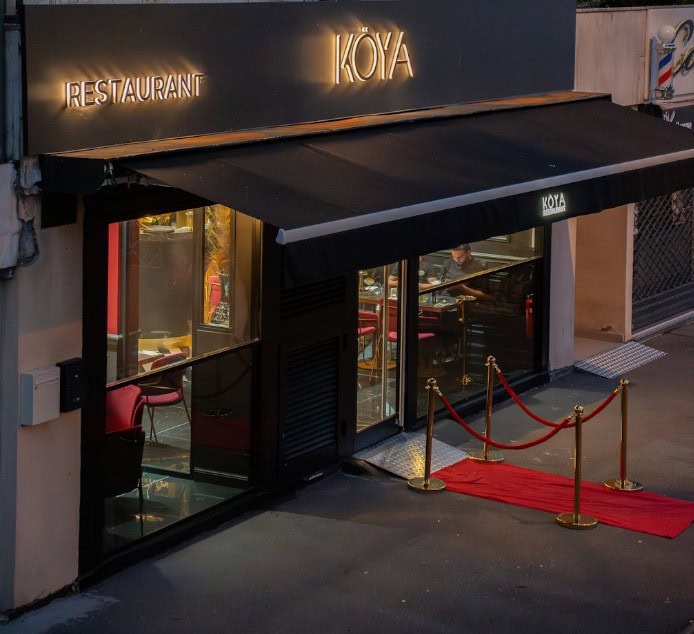 Koya — photo 3