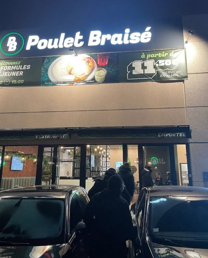 PB Poulet Braisé — photo 2