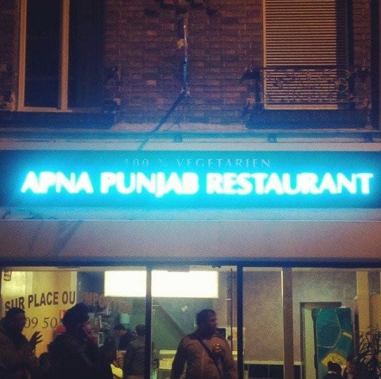Apna Punjab Restaurant — photo 2