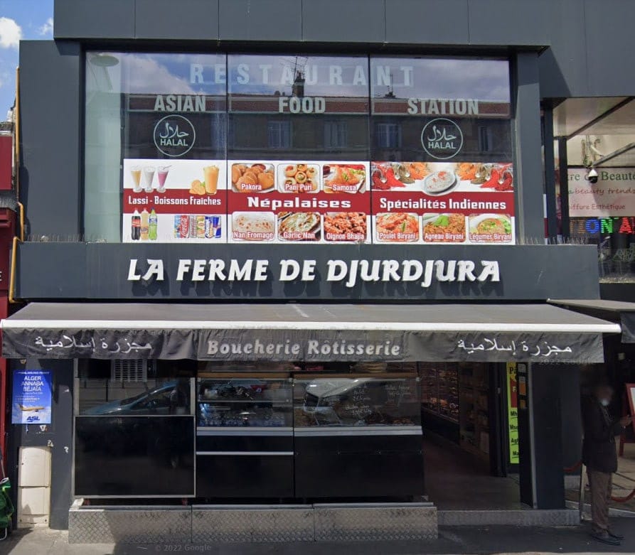 Asian Food Station — photo 2