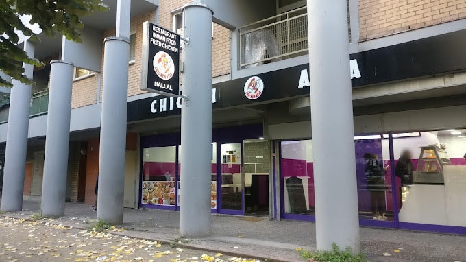 Chicken Asia — photo 2