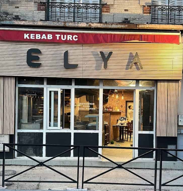 Elya — photo 3