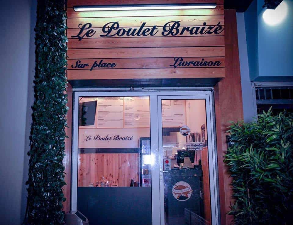 Le Poulet Braizé — photo 2
