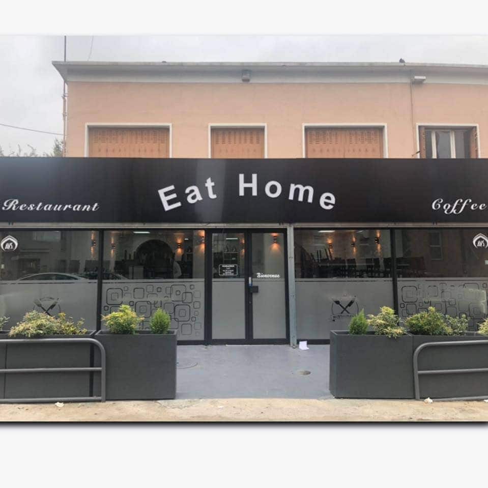 Eat Home — photo 2