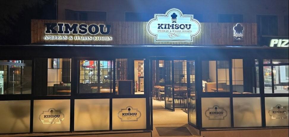 Kimsou — photo 2