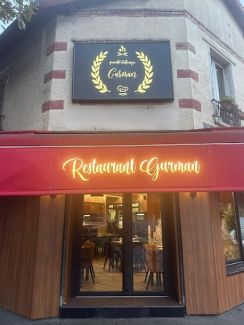 Restoran Gurman — photo 2