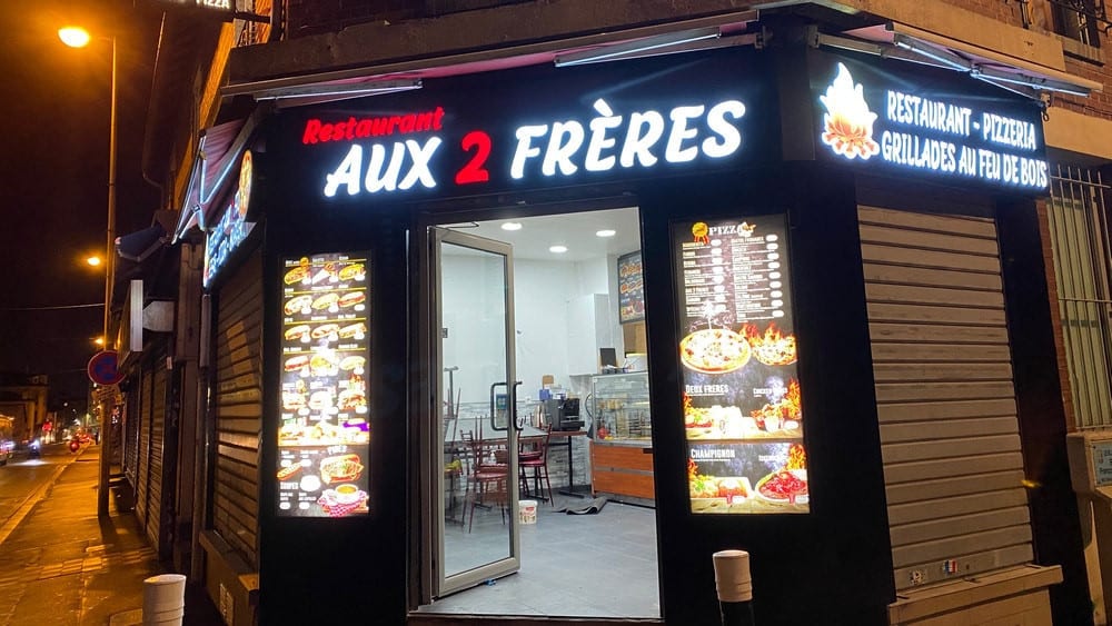 Aux 2 Freres — photo 3