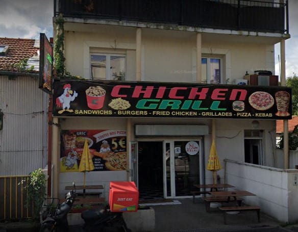 Caprita Chicken — photo 2