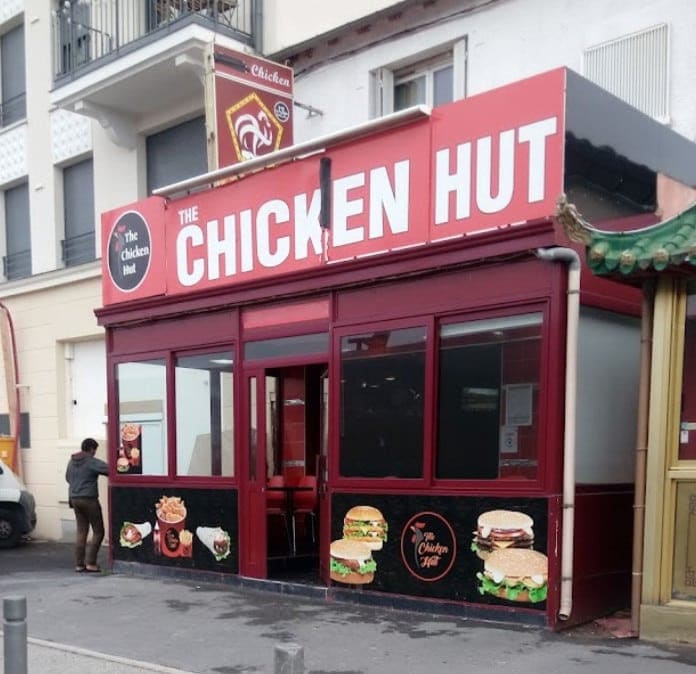 Chicken Hut — photo 3