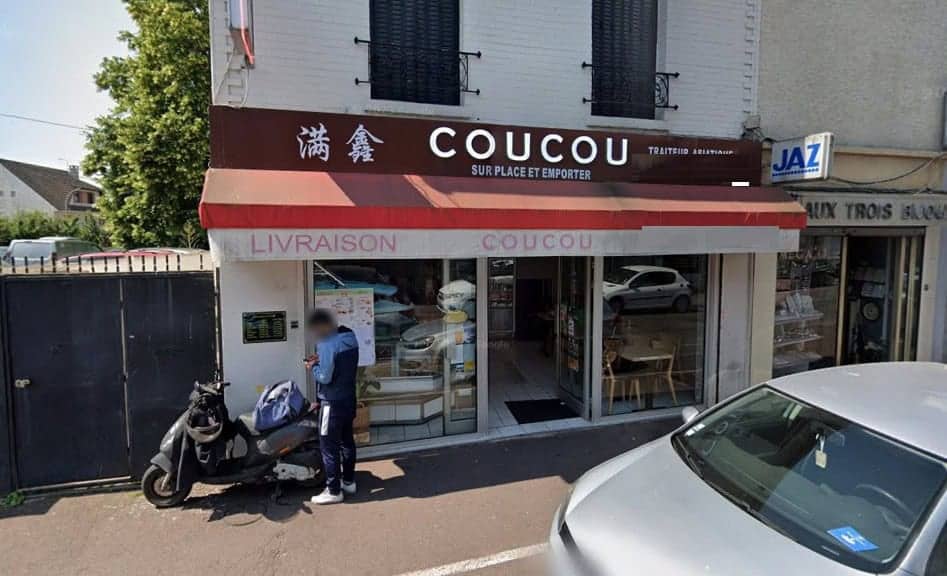 Coucou — photo 3