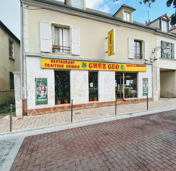 Chez Guo — photo 2