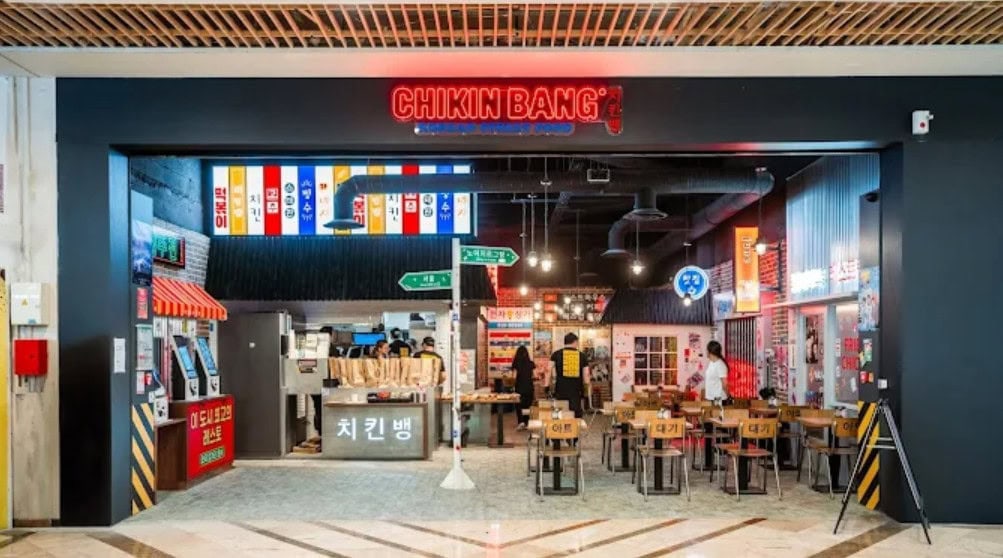 Chikin Bang — photo 3
