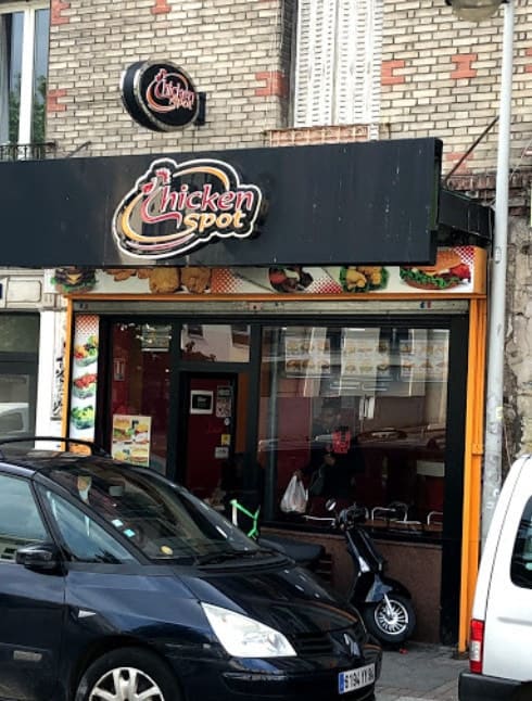 Chicken Spot — photo 3