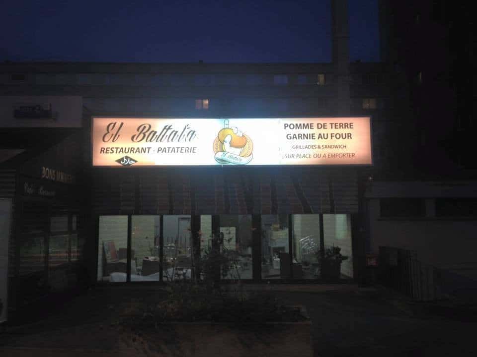 El Battata — photo 2