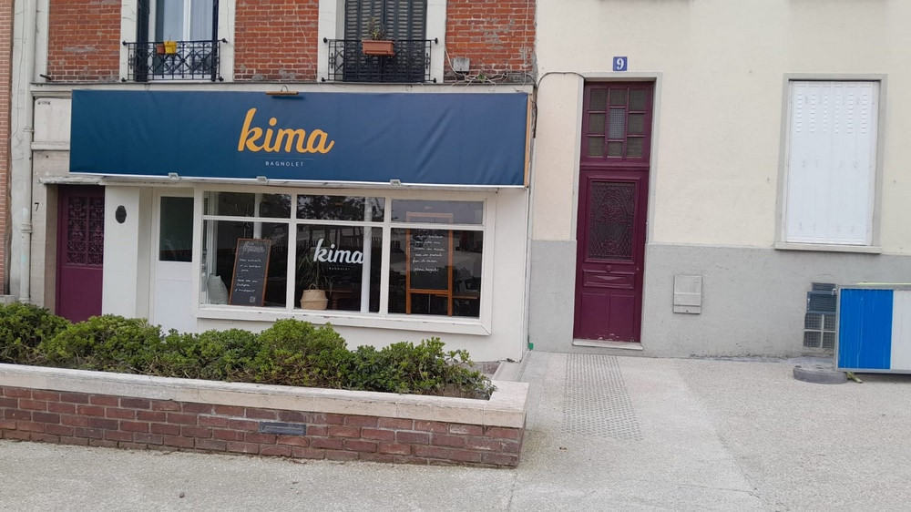 Kima — photo 2